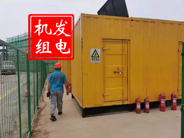 龙潭出租发电机常规保养内容