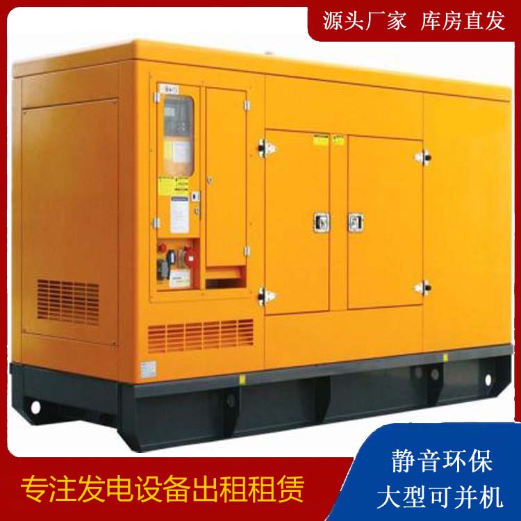 龙潭发电机出租 柴油机组启动电瓶的方法和和保养