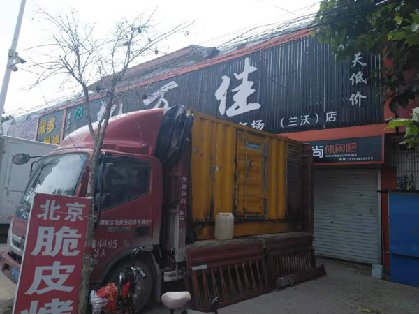 龙潭发电机出租-柴油发电机组散热器如何检查与维护