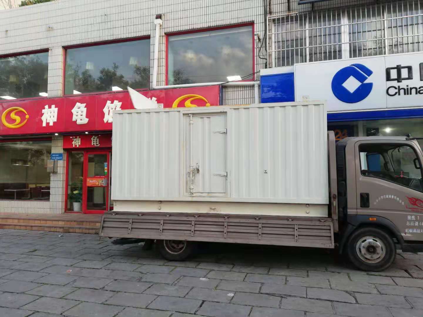 龙潭出租发电机-柴油发电机组错误的启动方式
