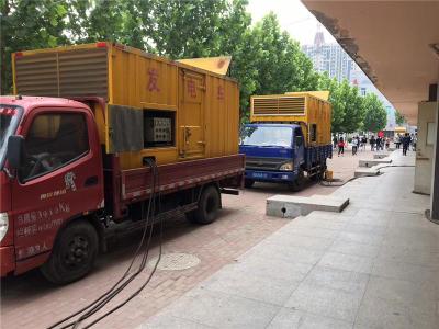 龙潭是否需要给柴油发电机安装保护装置