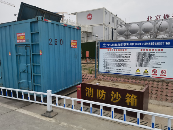 龙潭如何根据标准判断电线电缆的质量？