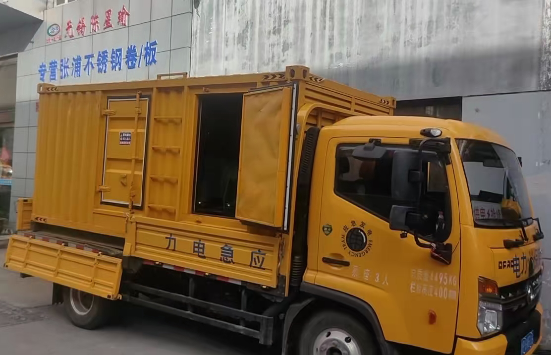 龙潭安装和使用柴油发电机组需要注意哪些事项？